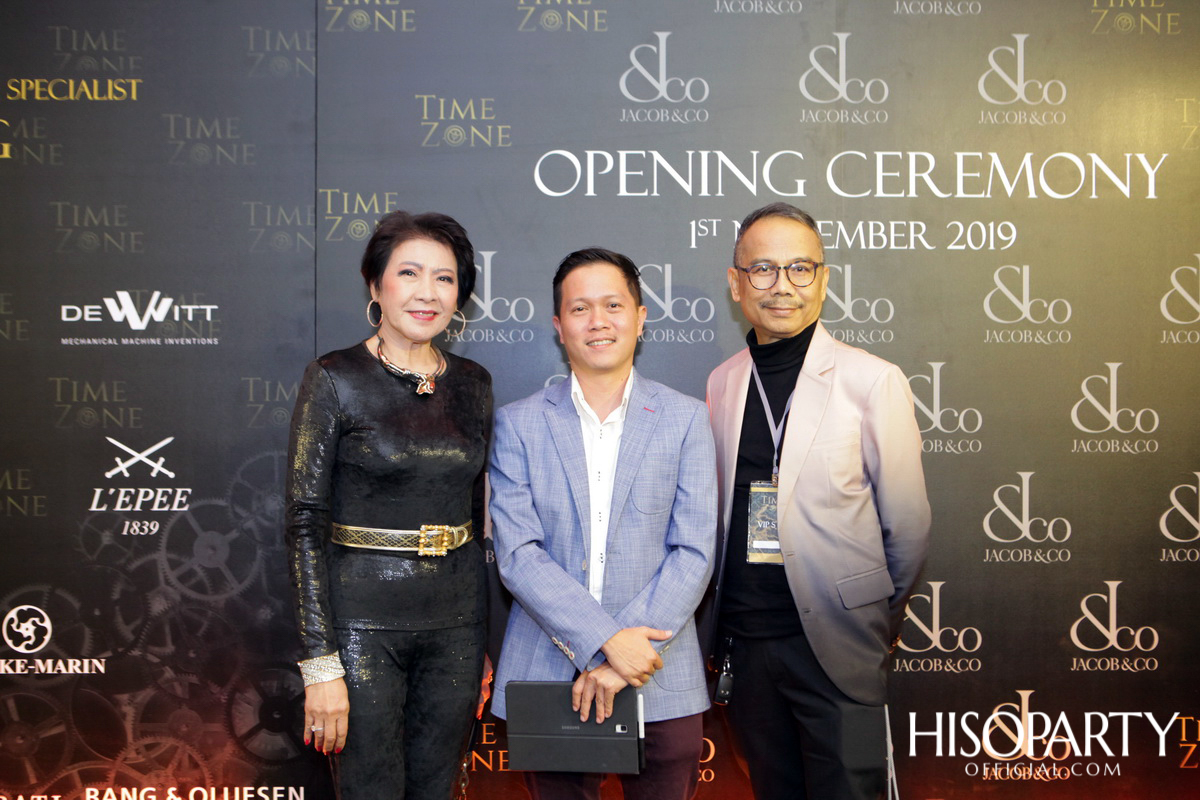 ‘Jacob & Co’ จัดงานเปิดตัวบูทีคสโตร์แห่งแรกในเมืองไทย