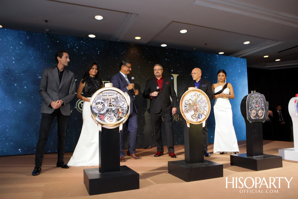 ‘Jacob & Co’ จัดงานเปิดตัวบูทีคสโตร์แห่งแรกในเมืองไทย