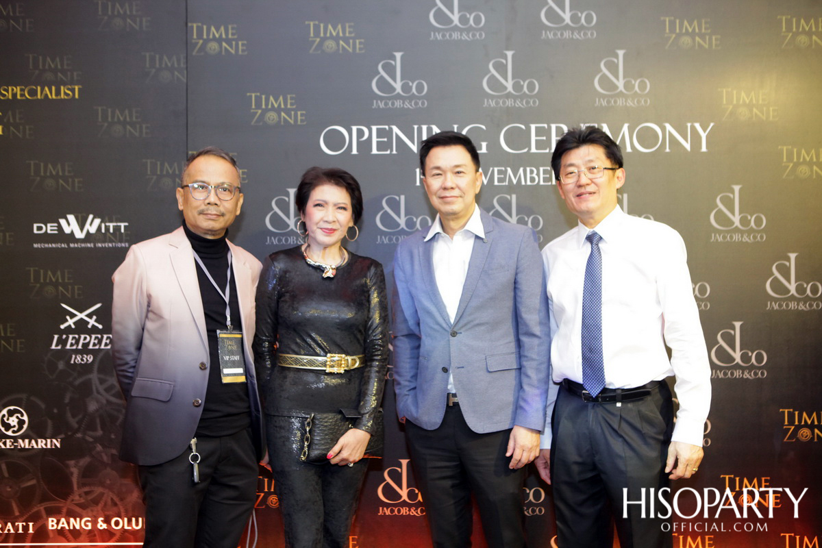 ‘Jacob & Co’ จัดงานเปิดตัวบูทีคสโตร์แห่งแรกในเมืองไทย