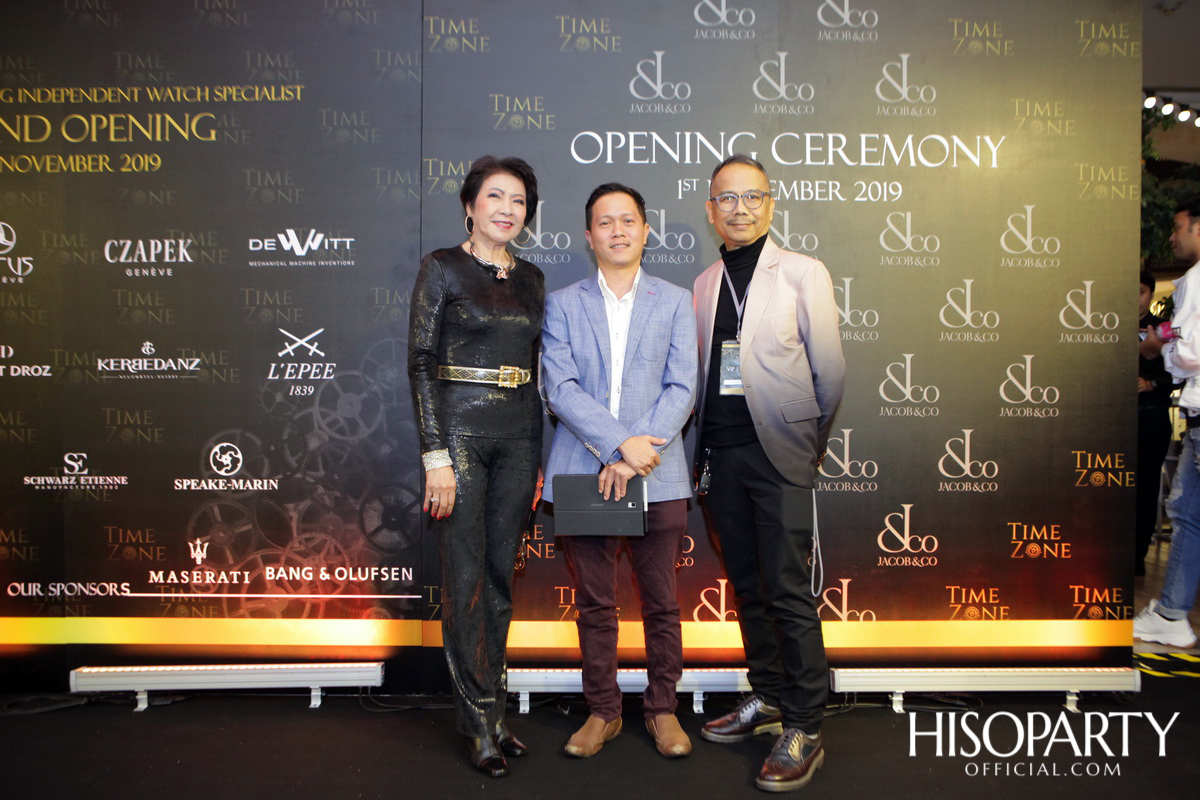‘Jacob & Co’ จัดงานเปิดตัวบูทีคสโตร์แห่งแรกในเมืองไทย