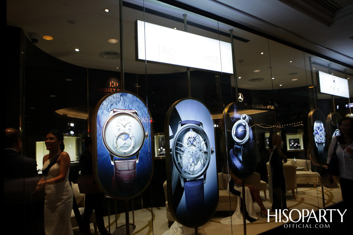 ‘Jacob & Co’ จัดงานเปิดตัวบูทีคสโตร์แห่งแรกในเมืองไทย