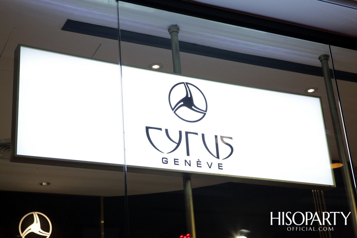 ‘Jacob & Co’ จัดงานเปิดตัวบูทีคสโตร์แห่งแรกในเมืองไทย