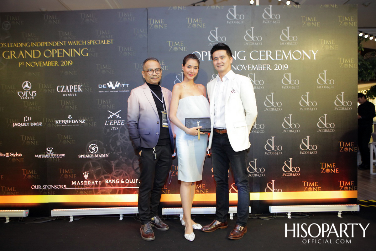 ‘Jacob & Co’ จัดงานเปิดตัวบูทีคสโตร์แห่งแรกในเมืองไทย