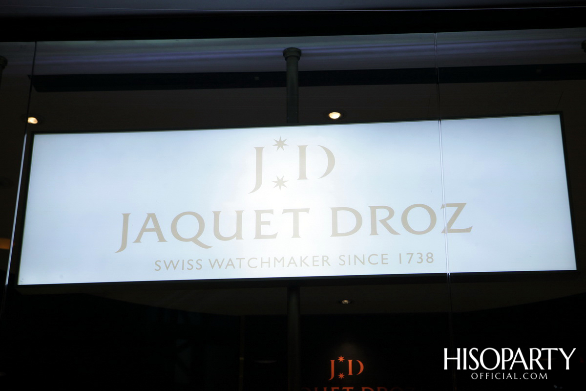 ‘Jacob & Co’ จัดงานเปิดตัวบูทีคสโตร์แห่งแรกในเมืองไทย