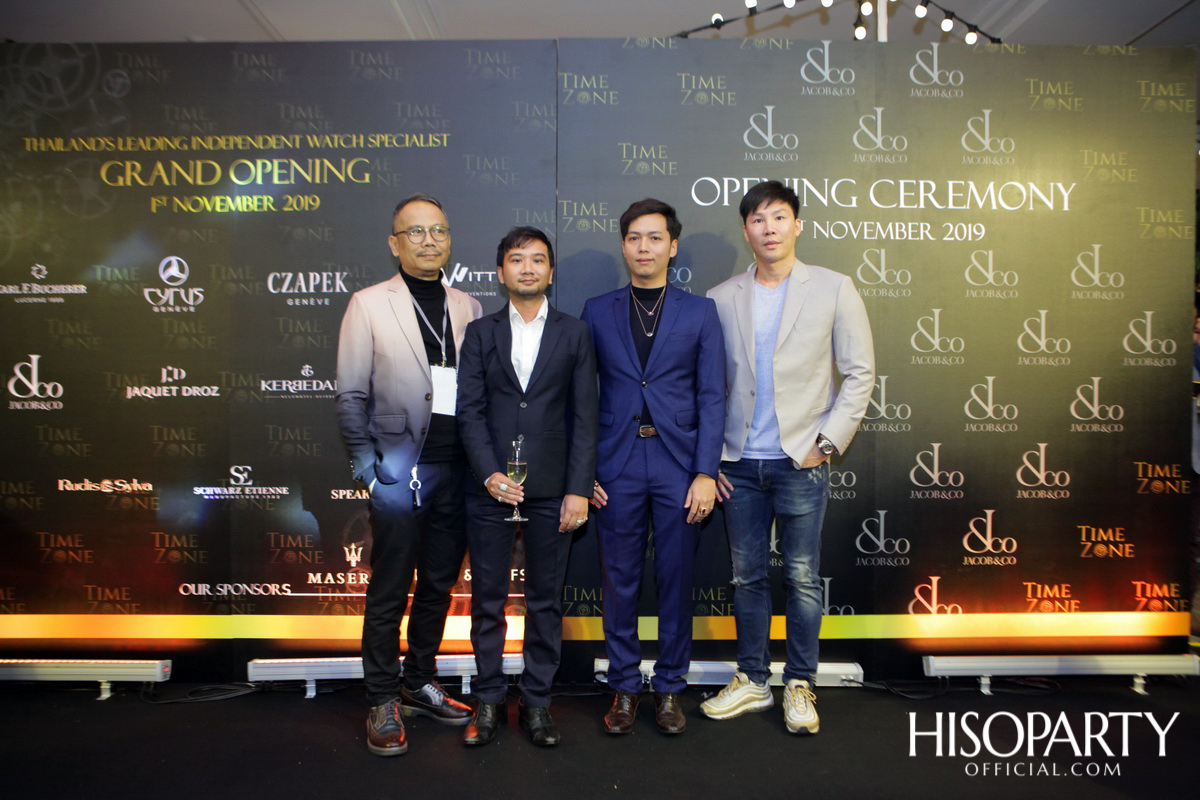 ‘Jacob & Co’ จัดงานเปิดตัวบูทีคสโตร์แห่งแรกในเมืองไทย