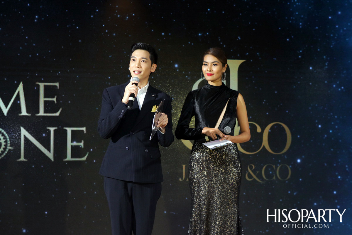 ‘Jacob & Co’ จัดงานเปิดตัวบูทีคสโตร์แห่งแรกในเมืองไทย