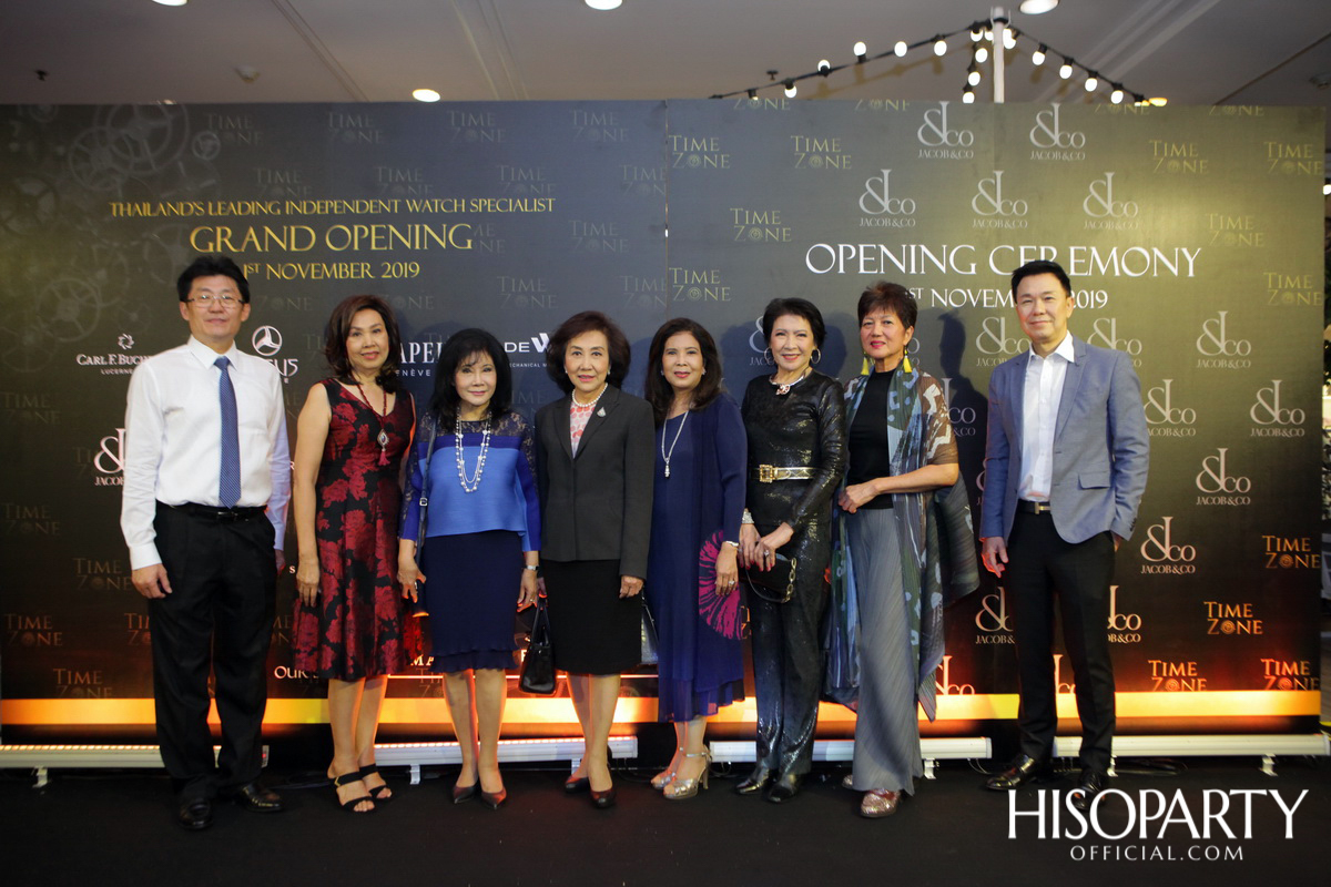 ‘Jacob & Co’ จัดงานเปิดตัวบูทีคสโตร์แห่งแรกในเมืองไทย