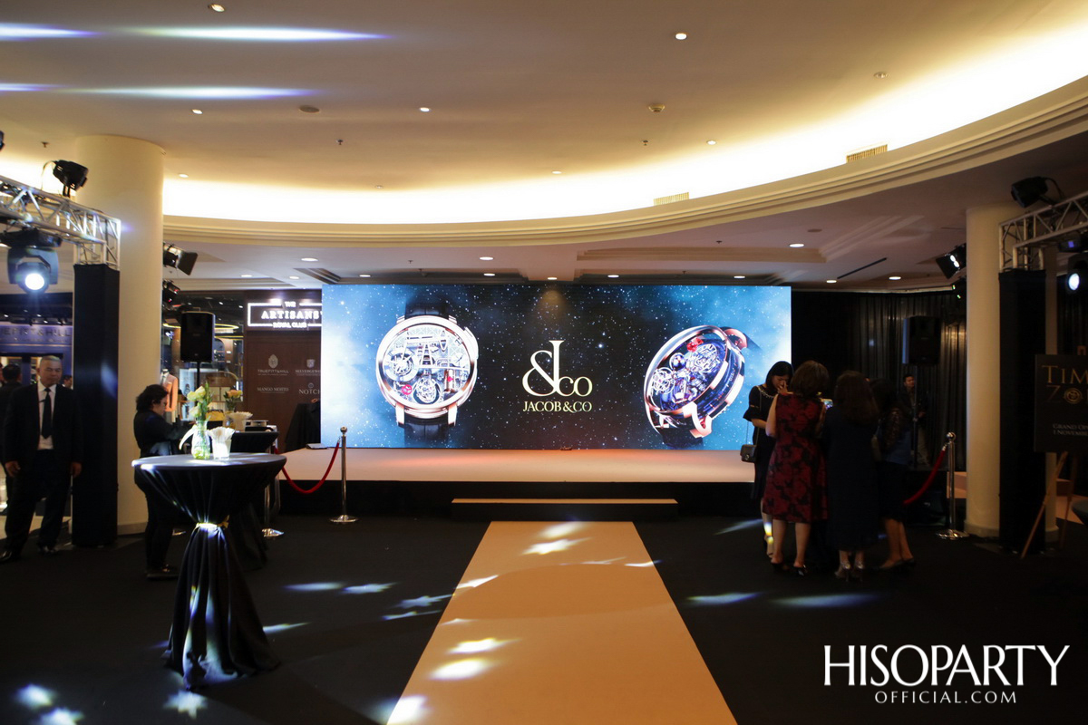 ‘Jacob & Co’ จัดงานเปิดตัวบูทีคสโตร์แห่งแรกในเมืองไทย