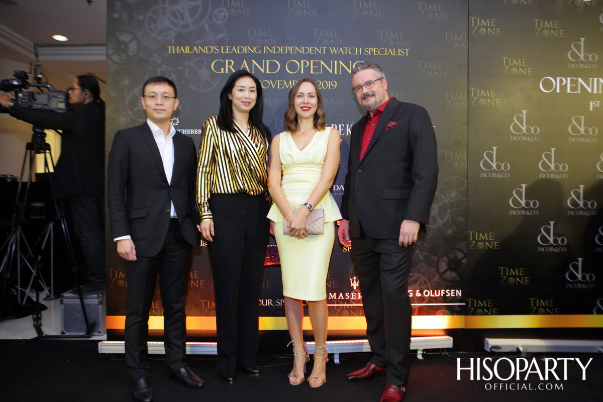 ‘Jacob & Co’ จัดงานเปิดตัวบูทีคสโตร์แห่งแรกในเมืองไทย