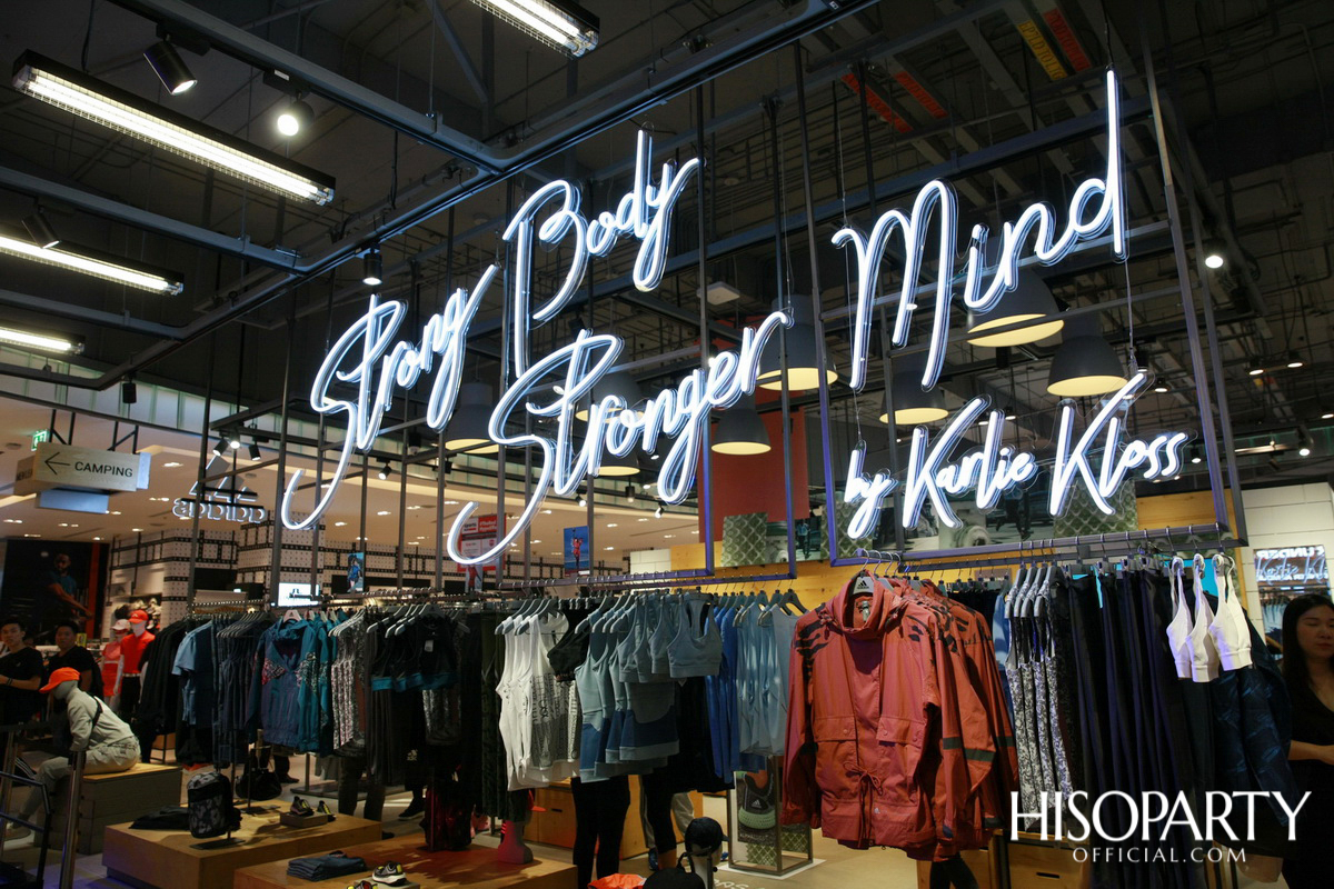 งานเปิดตัว ‘อาดิดาส แบรนด์ เซ็นเตอร์ สยามพารากอน’