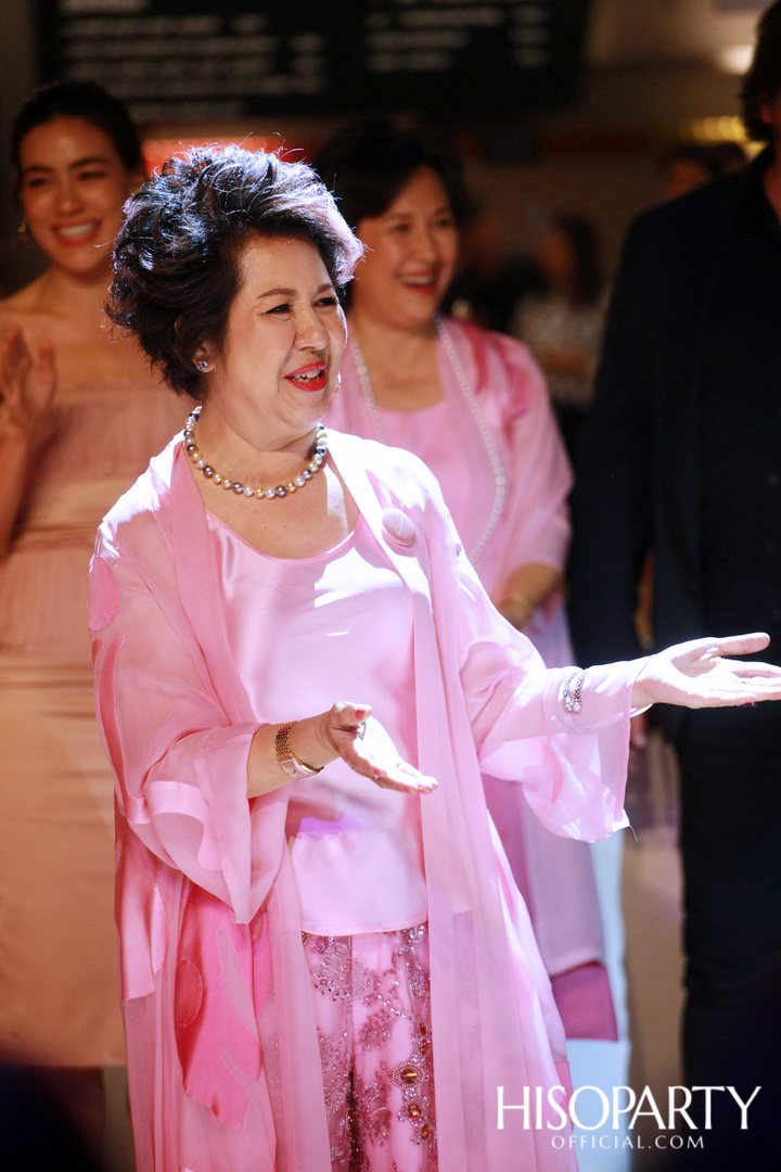 งานเปิดตัว ‘Dear Tummy’ ไลฟ์สไตล์ซูเปอร์มาร์เก็ตและสเปเชียลตี้สโตร์คอนเซ็ปต์ใหม่ครั้งแรกในเอเชีย ณ ไอคอนสยาม