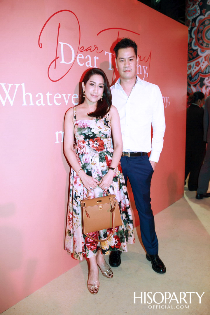 งานเปิดตัว ‘Dear Tummy’ ไลฟ์สไตล์ซูเปอร์มาร์เก็ตและสเปเชียลตี้สโตร์คอนเซ็ปต์ใหม่ครั้งแรกในเอเชีย ณ ไอคอนสยาม