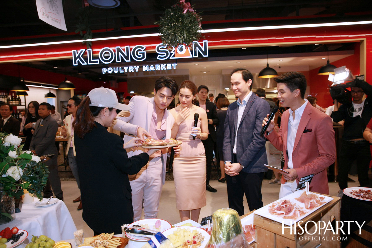 งานเปิดตัว ‘Dear Tummy’ ไลฟ์สไตล์ซูเปอร์มาร์เก็ตและสเปเชียลตี้สโตร์คอนเซ็ปต์ใหม่ครั้งแรกในเอเชีย ณ ไอคอนสยาม