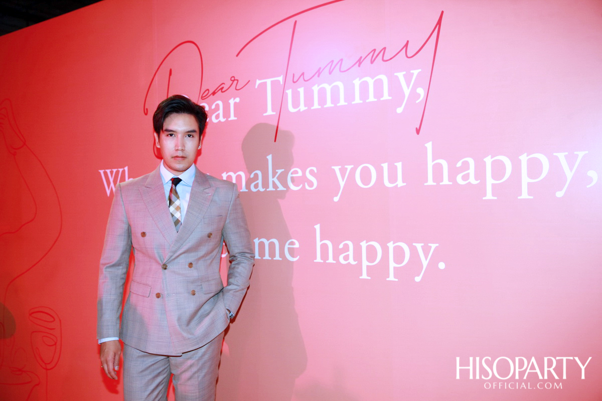 งานเปิดตัว ‘Dear Tummy’ ไลฟ์สไตล์ซูเปอร์มาร์เก็ตและสเปเชียลตี้สโตร์คอนเซ็ปต์ใหม่ครั้งแรกในเอเชีย ณ ไอคอนสยาม