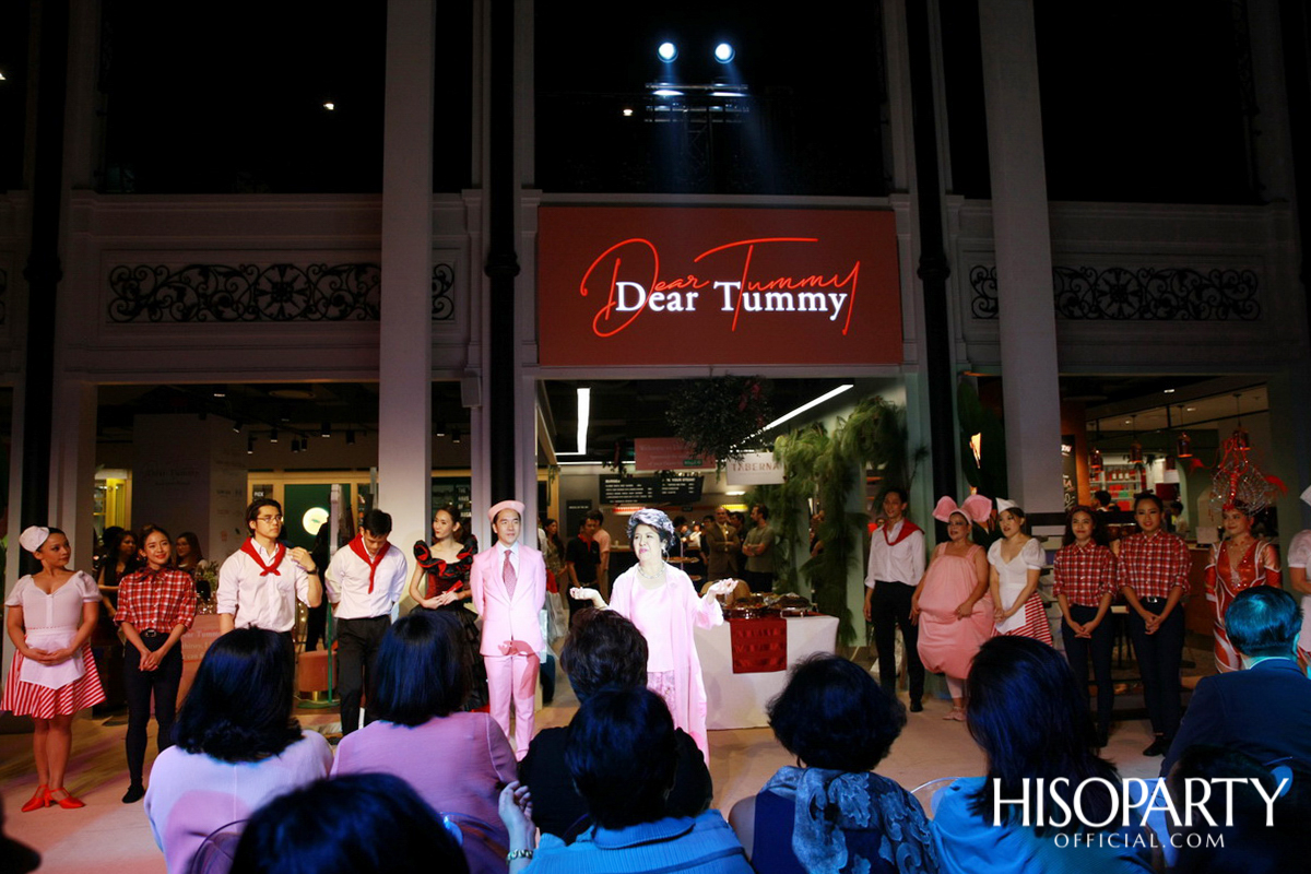 งานเปิดตัว ‘Dear Tummy’ ไลฟ์สไตล์ซูเปอร์มาร์เก็ตและสเปเชียลตี้สโตร์คอนเซ็ปต์ใหม่ครั้งแรกในเอเชีย ณ ไอคอนสยาม