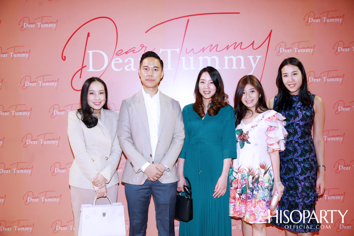 งานเปิดตัว ‘Dear Tummy’ ไลฟ์สไตล์ซูเปอร์มาร์เก็ตและสเปเชียลตี้สโตร์คอนเซ็ปต์ใหม่ครั้งแรกในเอเชีย ณ ไอคอนสยาม