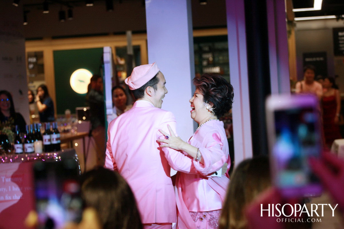 งานเปิดตัว ‘Dear Tummy’ ไลฟ์สไตล์ซูเปอร์มาร์เก็ตและสเปเชียลตี้สโตร์คอนเซ็ปต์ใหม่ครั้งแรกในเอเชีย ณ ไอคอนสยาม