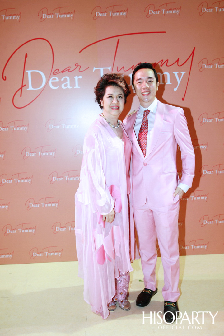 งานเปิดตัว ‘Dear Tummy’ ไลฟ์สไตล์ซูเปอร์มาร์เก็ตและสเปเชียลตี้สโตร์คอนเซ็ปต์ใหม่ครั้งแรกในเอเชีย ณ ไอคอนสยาม