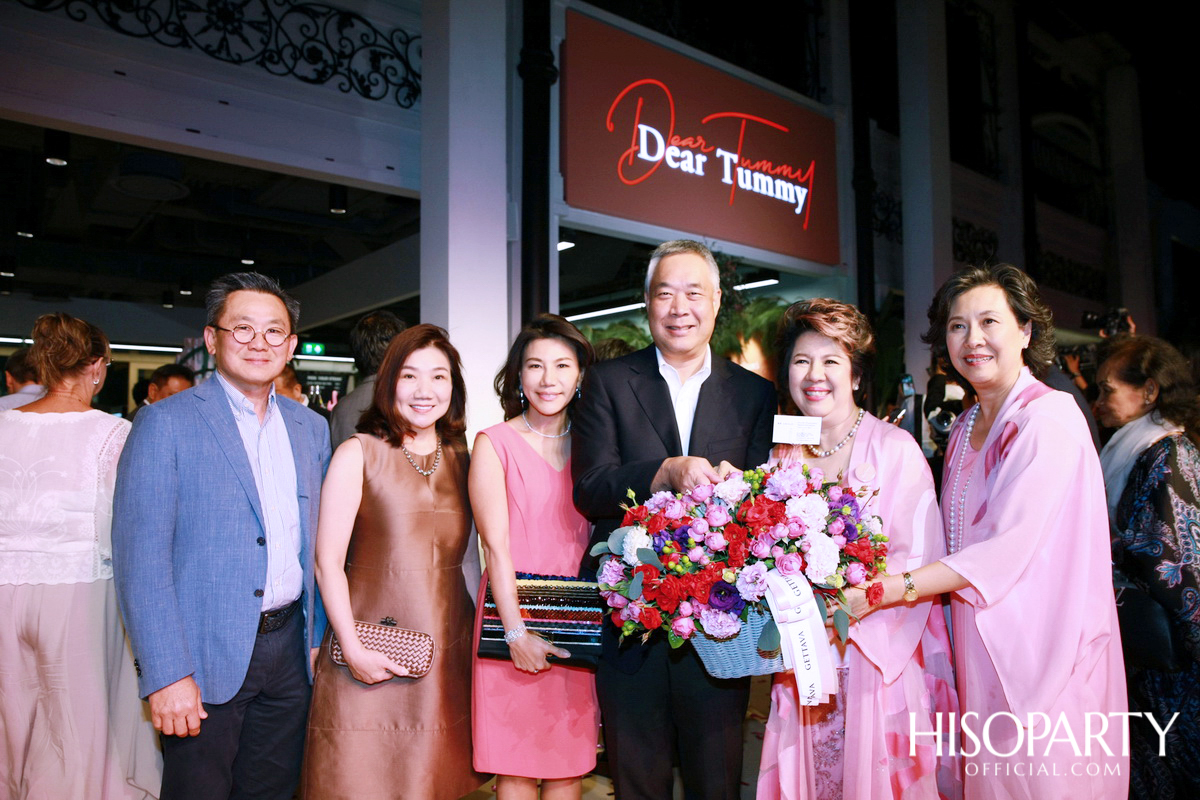 งานเปิดตัว ‘Dear Tummy’ ไลฟ์สไตล์ซูเปอร์มาร์เก็ตและสเปเชียลตี้สโตร์คอนเซ็ปต์ใหม่ครั้งแรกในเอเชีย ณ ไอคอนสยาม