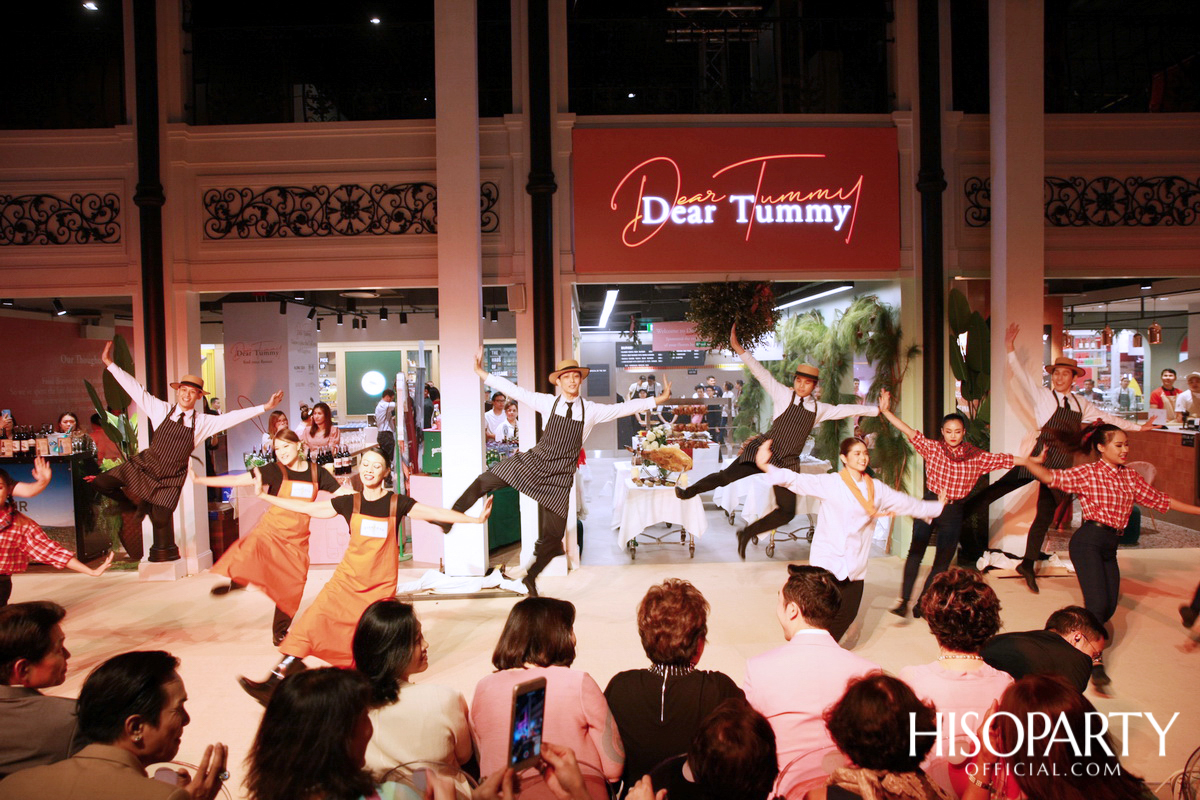 งานเปิดตัว ‘Dear Tummy’ ไลฟ์สไตล์ซูเปอร์มาร์เก็ตและสเปเชียลตี้สโตร์คอนเซ็ปต์ใหม่ครั้งแรกในเอเชีย ณ ไอคอนสยาม
