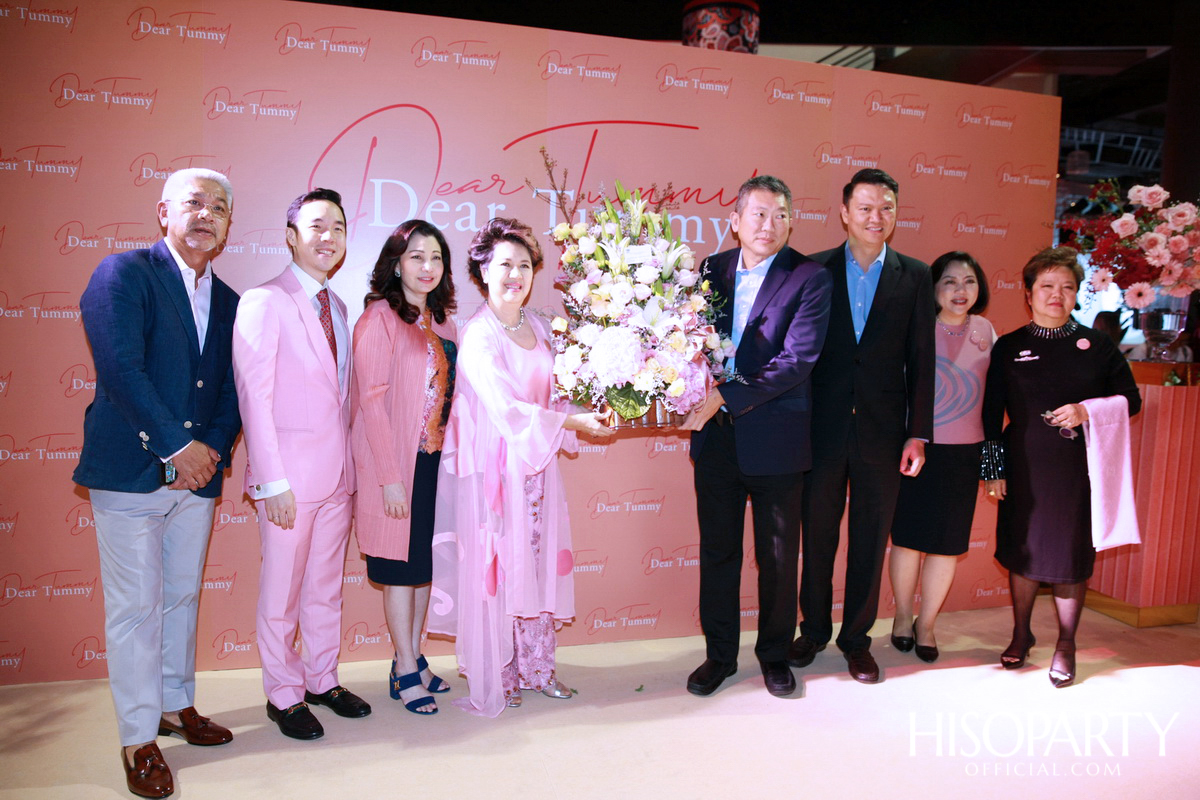 งานเปิดตัว ‘Dear Tummy’ ไลฟ์สไตล์ซูเปอร์มาร์เก็ตและสเปเชียลตี้สโตร์คอนเซ็ปต์ใหม่ครั้งแรกในเอเชีย ณ ไอคอนสยาม