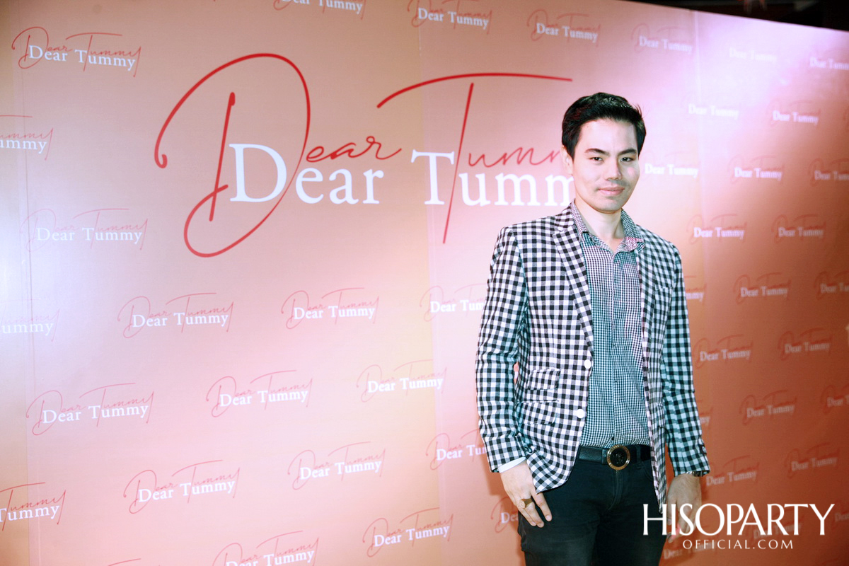 งานเปิดตัว ‘Dear Tummy’ ไลฟ์สไตล์ซูเปอร์มาร์เก็ตและสเปเชียลตี้สโตร์คอนเซ็ปต์ใหม่ครั้งแรกในเอเชีย ณ ไอคอนสยาม