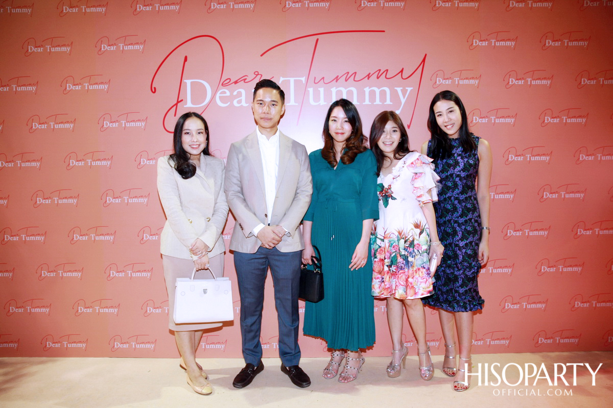 งานเปิดตัว ‘Dear Tummy’ ไลฟ์สไตล์ซูเปอร์มาร์เก็ตและสเปเชียลตี้สโตร์คอนเซ็ปต์ใหม่ครั้งแรกในเอเชีย ณ ไอคอนสยาม