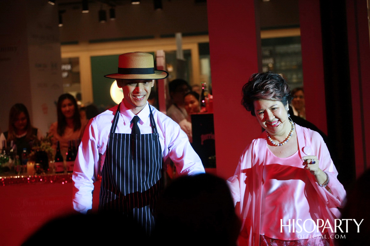 งานเปิดตัว ‘Dear Tummy’ ไลฟ์สไตล์ซูเปอร์มาร์เก็ตและสเปเชียลตี้สโตร์คอนเซ็ปต์ใหม่ครั้งแรกในเอเชีย ณ ไอคอนสยาม