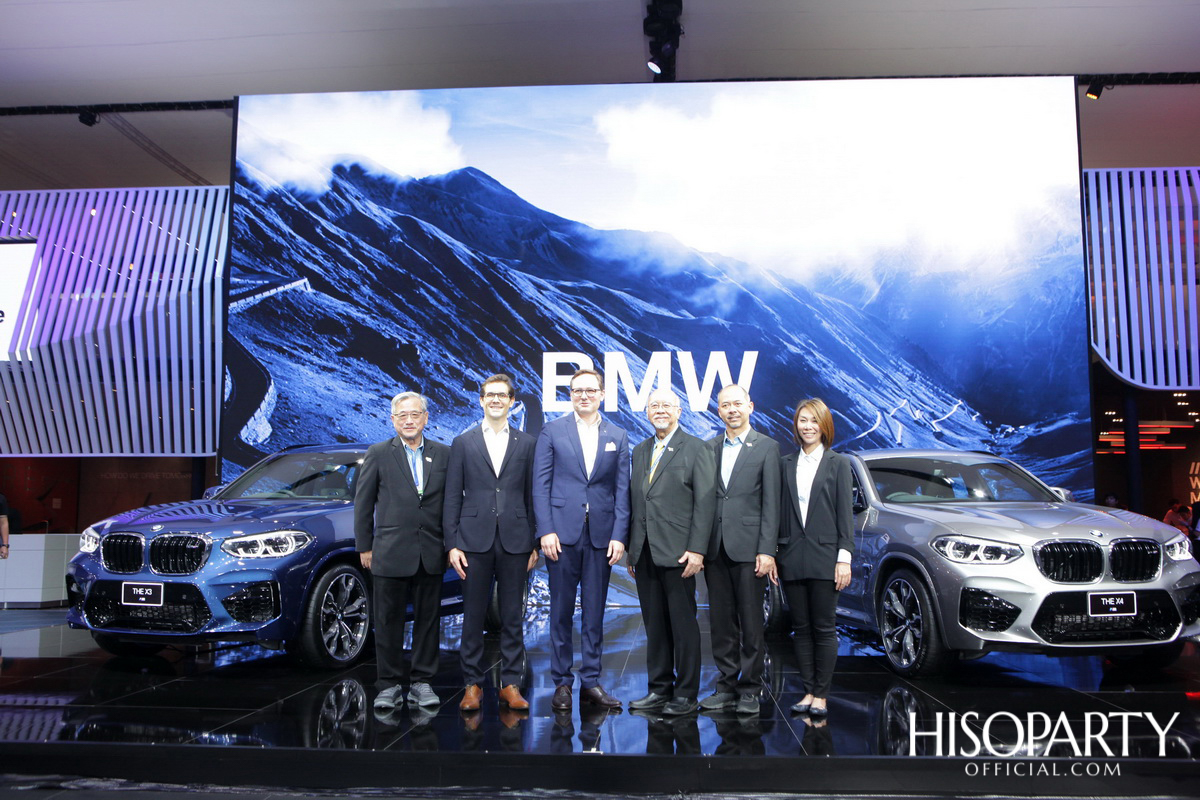 งานมหกรรมยานยนต์ ครั้งที่ 36 (The 36th Thailand International Motor Expo 2019)
