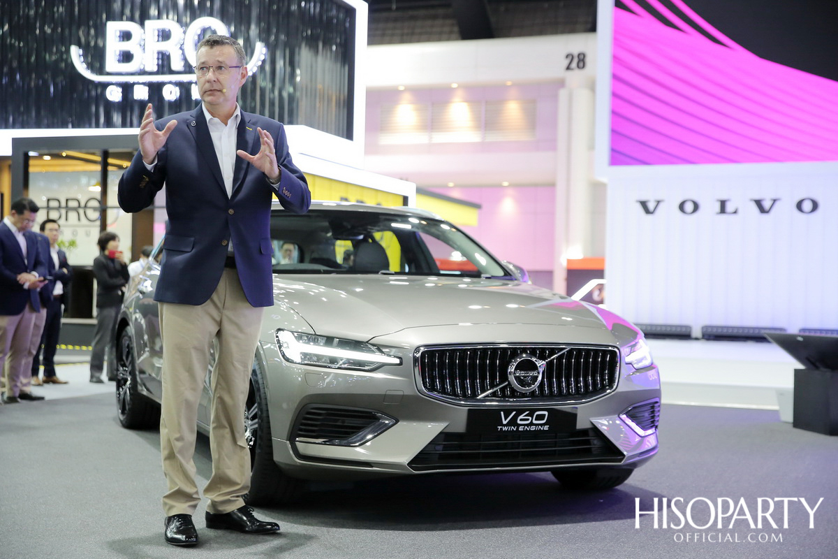 งานมหกรรมยานยนต์ ครั้งที่ 36 (The 36th Thailand International Motor Expo 2019)