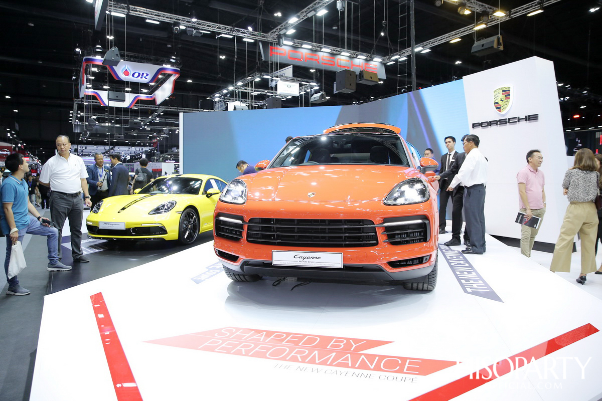งานมหกรรมยานยนต์ ครั้งที่ 36 (The 36th Thailand International Motor Expo 2019)