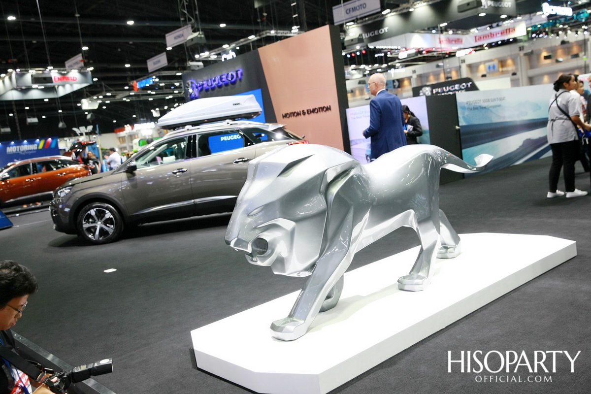 งานมหกรรมยานยนต์ ครั้งที่ 36 (The 36th Thailand International Motor Expo 2019)