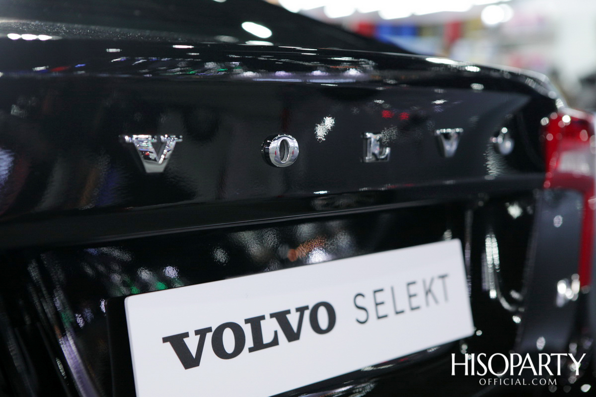 งานมหกรรมยานยนต์ ครั้งที่ 36 (The 36th Thailand International Motor Expo 2019)