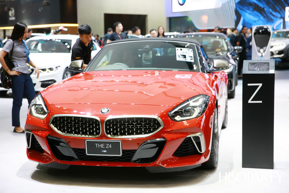 งานมหกรรมยานยนต์ ครั้งที่ 36 (The 36th Thailand International Motor Expo 2019)