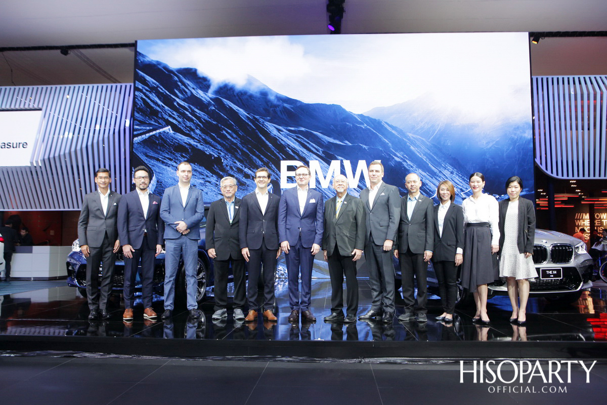 งานมหกรรมยานยนต์ ครั้งที่ 36 (The 36th Thailand International Motor Expo 2019)