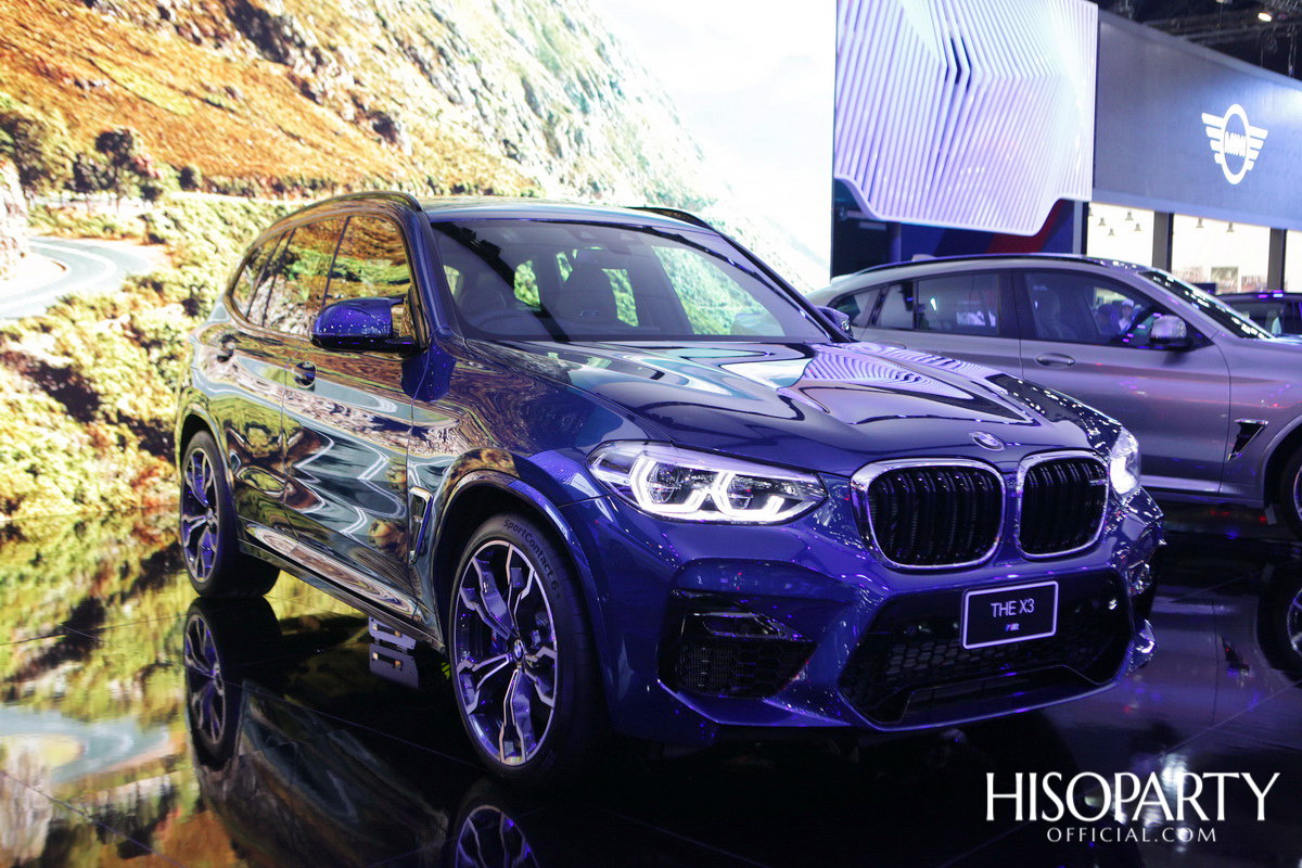งานมหกรรมยานยนต์ ครั้งที่ 36 (The 36th Thailand International Motor Expo 2019)