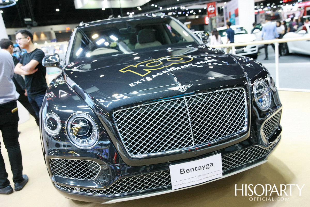 งานมหกรรมยานยนต์ ครั้งที่ 36 (The 36th Thailand International Motor Expo 2019)