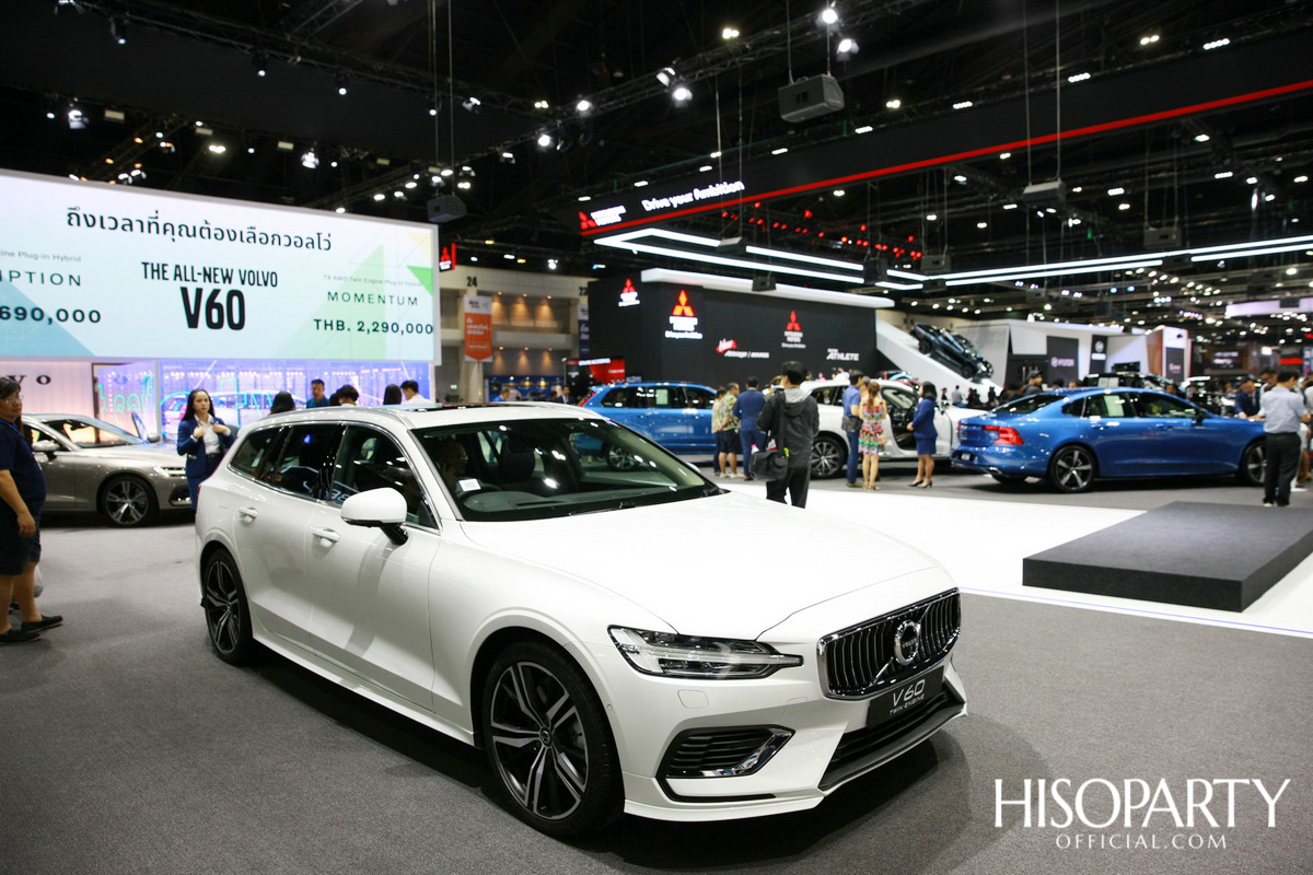 งานมหกรรมยานยนต์ ครั้งที่ 36 (The 36th Thailand International Motor Expo 2019)