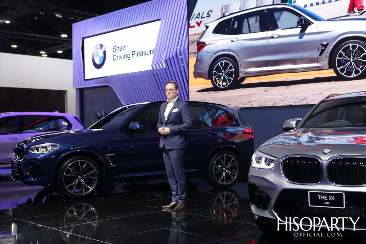 งานมหกรรมยานยนต์ ครั้งที่ 36 (The 36th Thailand International Motor Expo 2019)