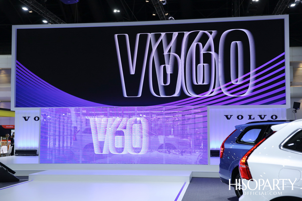 งานมหกรรมยานยนต์ ครั้งที่ 36 (The 36th Thailand International Motor Expo 2019)