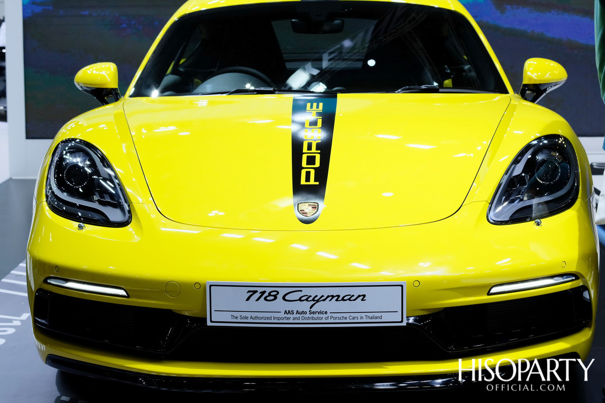 งานมหกรรมยานยนต์ ครั้งที่ 36 (The 36th Thailand International Motor Expo 2019)