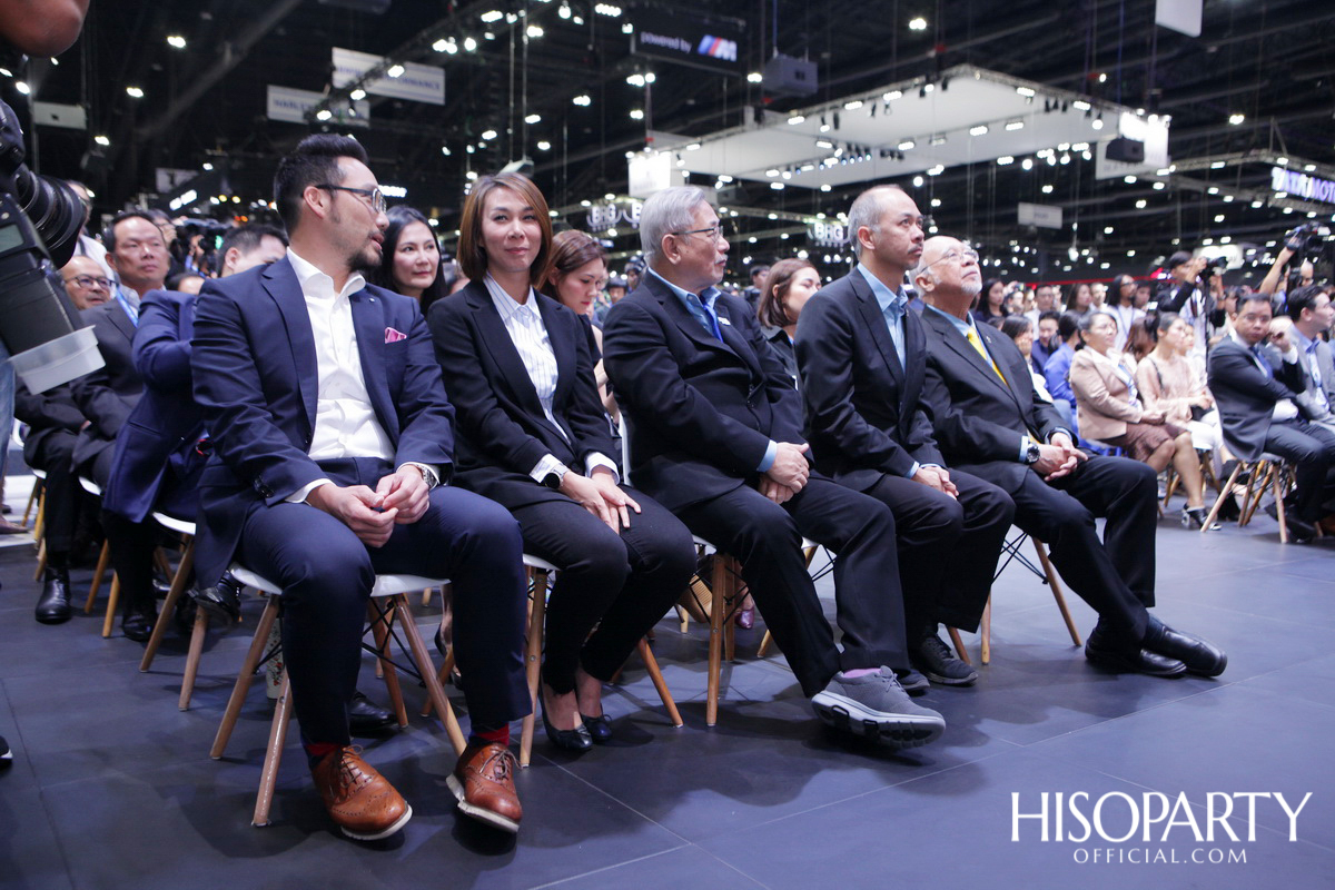 งานมหกรรมยานยนต์ ครั้งที่ 36 (The 36th Thailand International Motor Expo 2019)