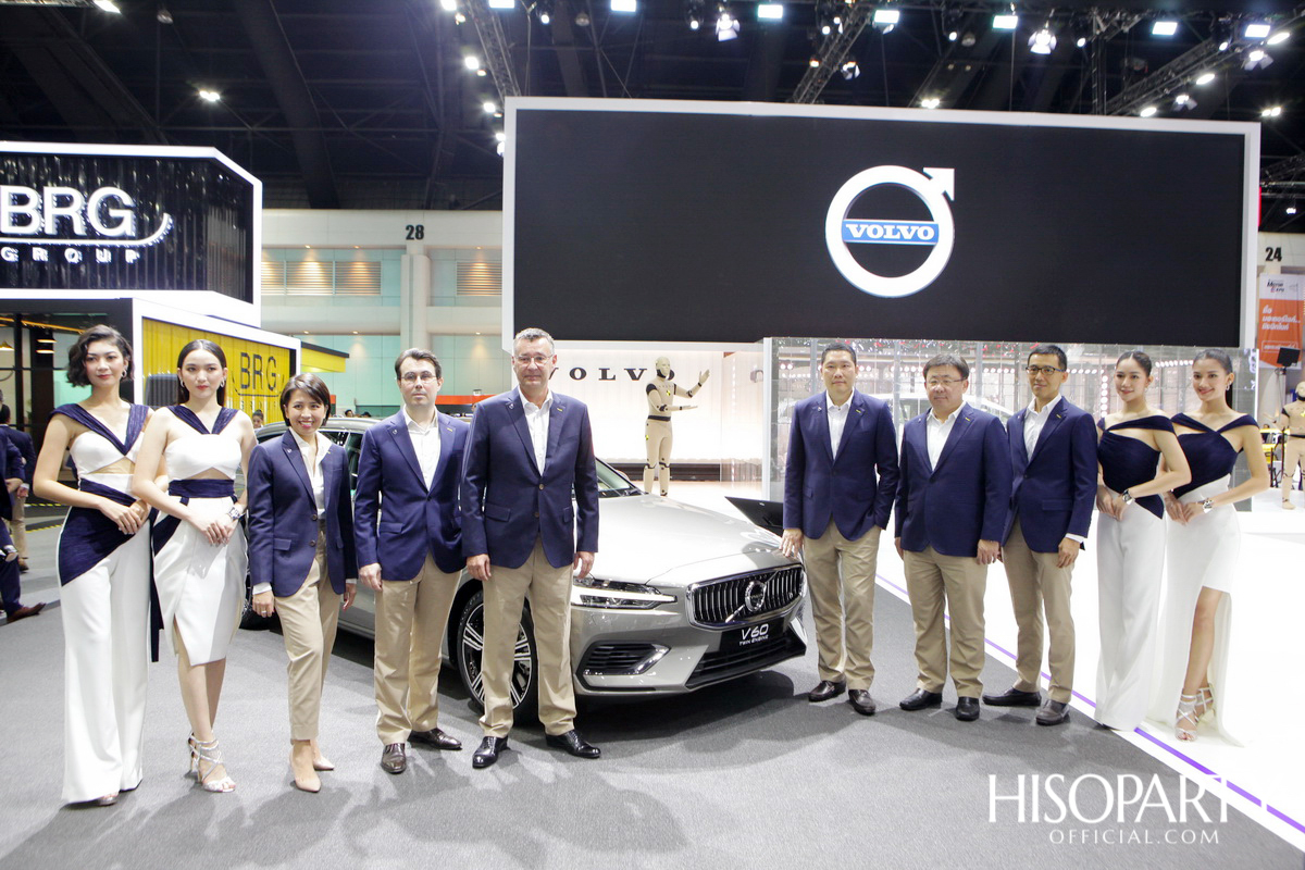 งานมหกรรมยานยนต์ ครั้งที่ 36 (The 36th Thailand International Motor Expo 2019)