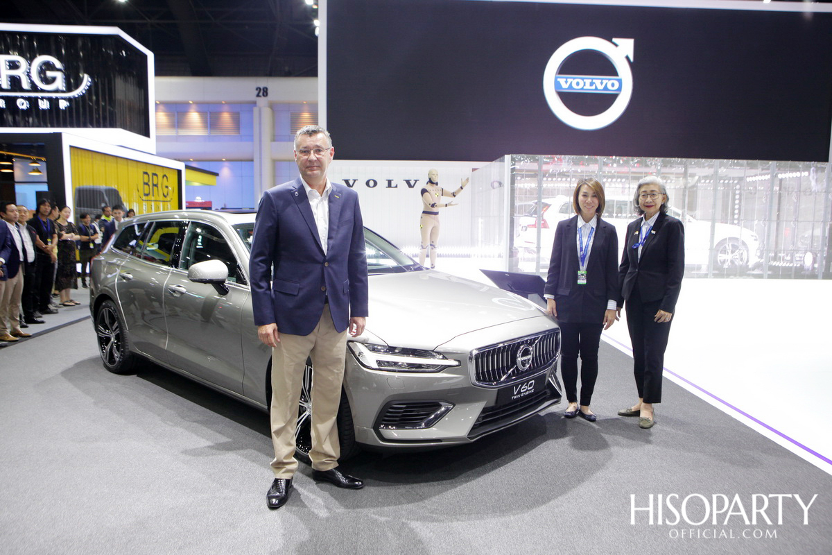 งานมหกรรมยานยนต์ ครั้งที่ 36 (The 36th Thailand International Motor Expo 2019)