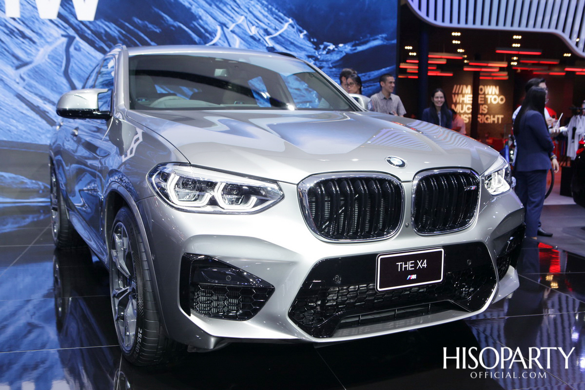 งานมหกรรมยานยนต์ ครั้งที่ 36 (The 36th Thailand International Motor Expo 2019)