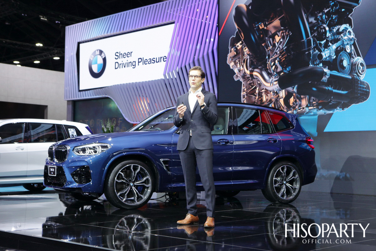งานมหกรรมยานยนต์ ครั้งที่ 36 (The 36th Thailand International Motor Expo 2019)