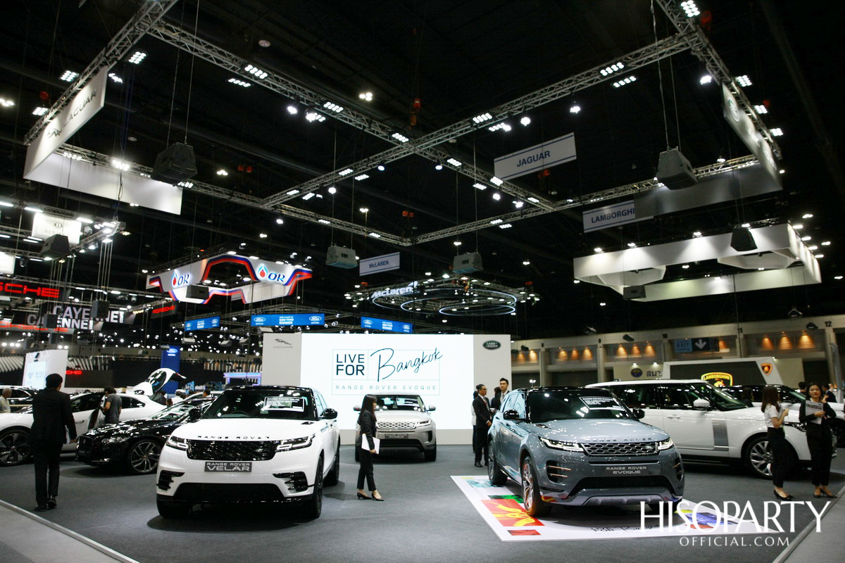 งานมหกรรมยานยนต์ ครั้งที่ 36 (The 36th Thailand International Motor Expo 2019)