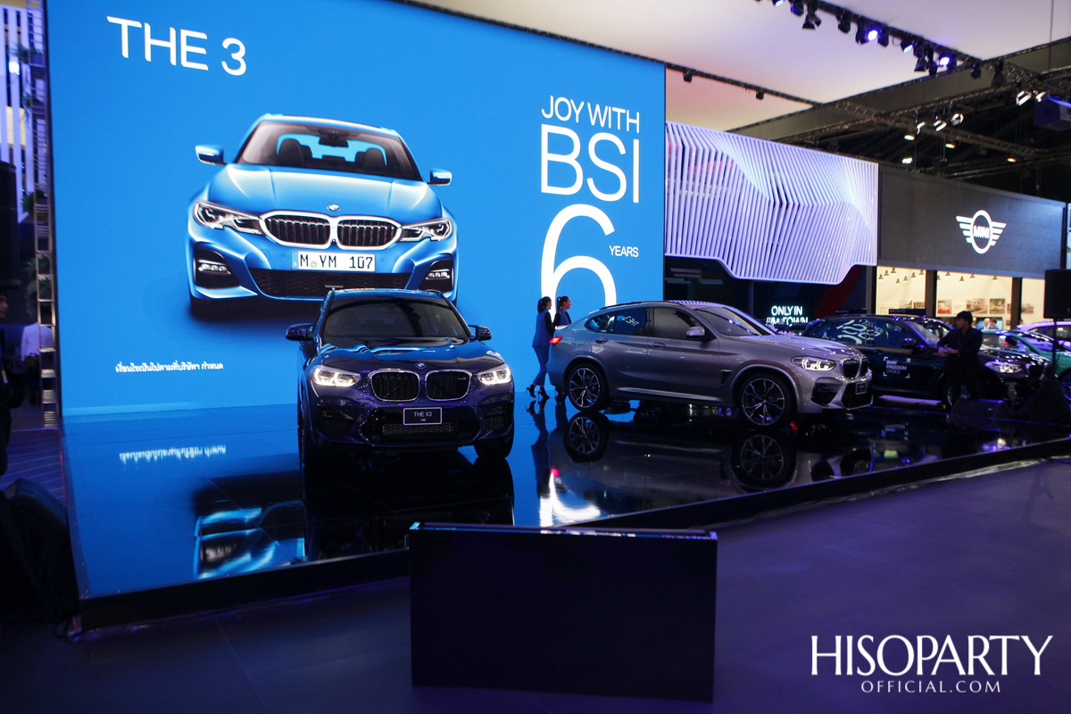 งานมหกรรมยานยนต์ ครั้งที่ 36 (The 36th Thailand International Motor Expo 2019)