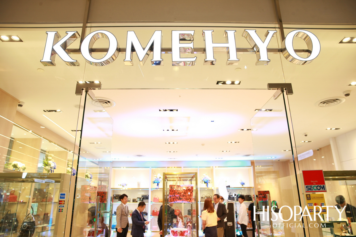 งานเปิดตัว KOMEHYO Flagship Store แห่งแรกในประเทศไทย