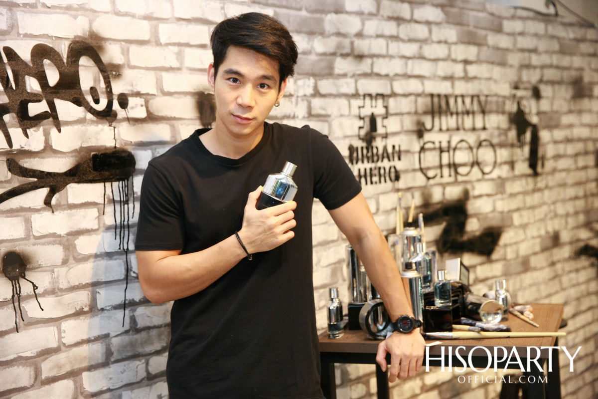 Jimmy Choo Urban Hero